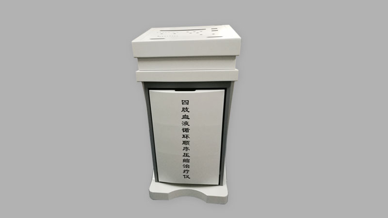 ABS塑料机壳